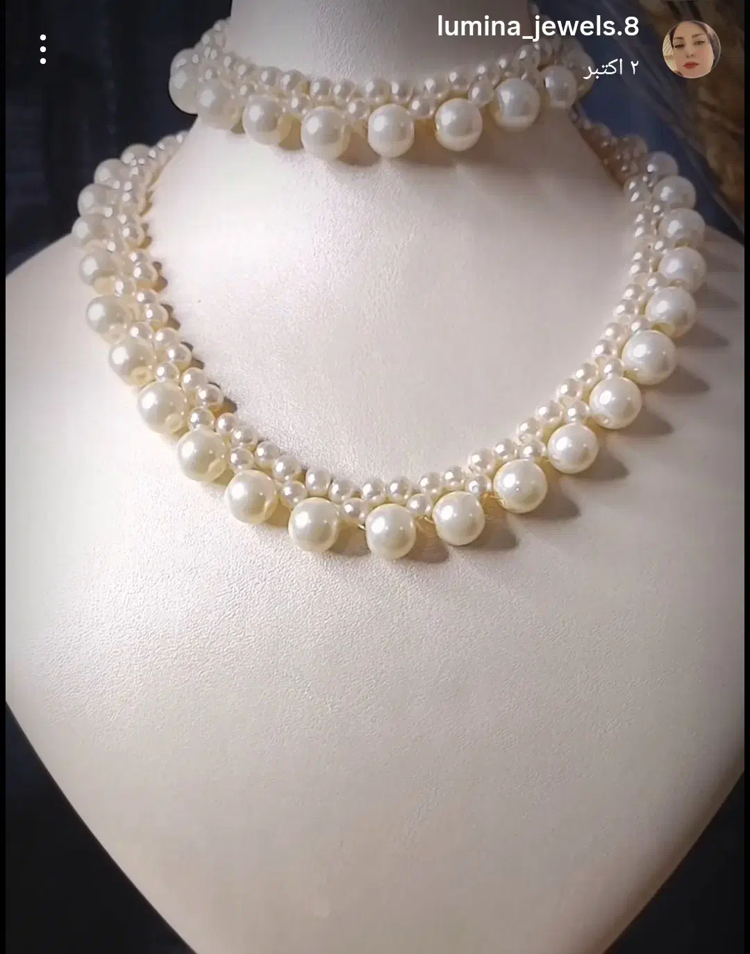 اکسسوری دست ساز|جواهرات|قم, هفت تیر|دیوار