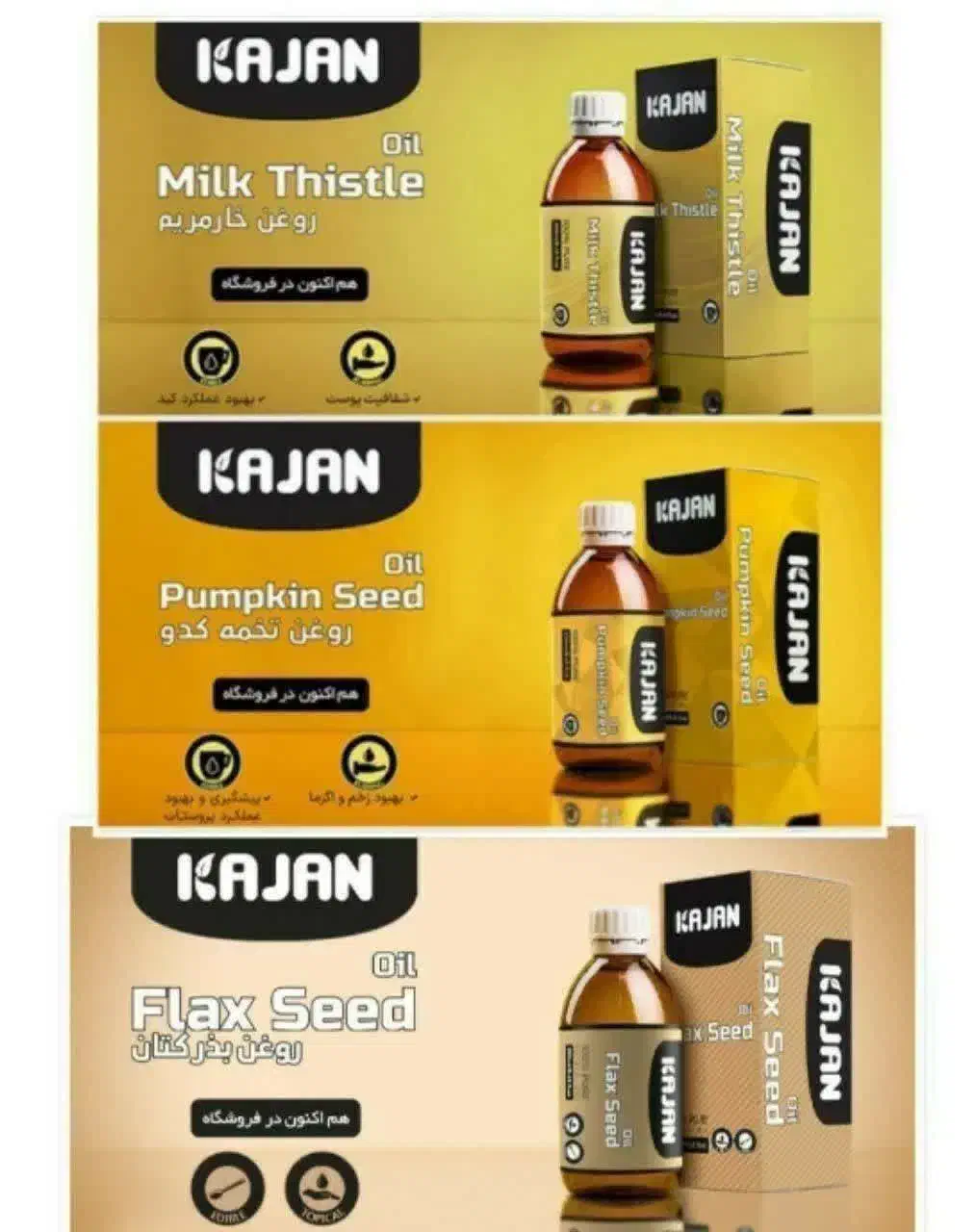 صاحب کسب و کار خودت شو|استخدام آموزشی|مهاباد (آذربایجان غربی), |دیوار