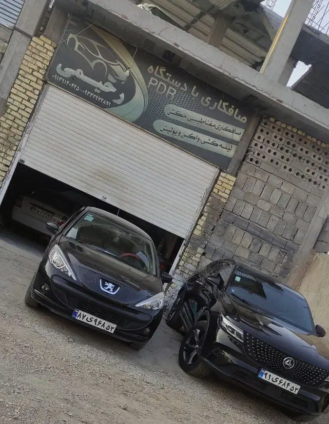 آموزش صافکاری pdr و سنتی|خدمات آموزشی|خمینیشهر, |دیوار