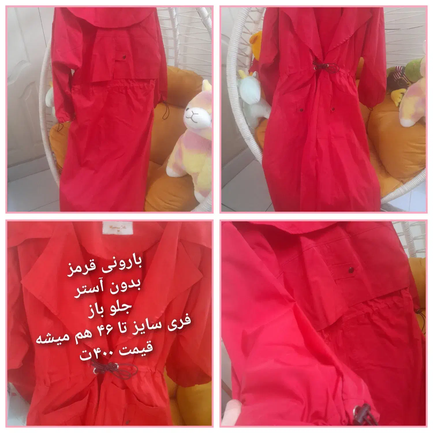 اسباب|اسباب‌‌بازی|قزوین, |دیوار