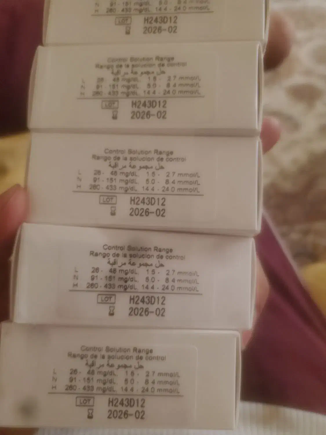 نوار تست قند خون دیابت  .زیکلاس مد.01 سنسور|آرایشی، بهداشتی، درمانی|قم, شهرک قدس|دیوار