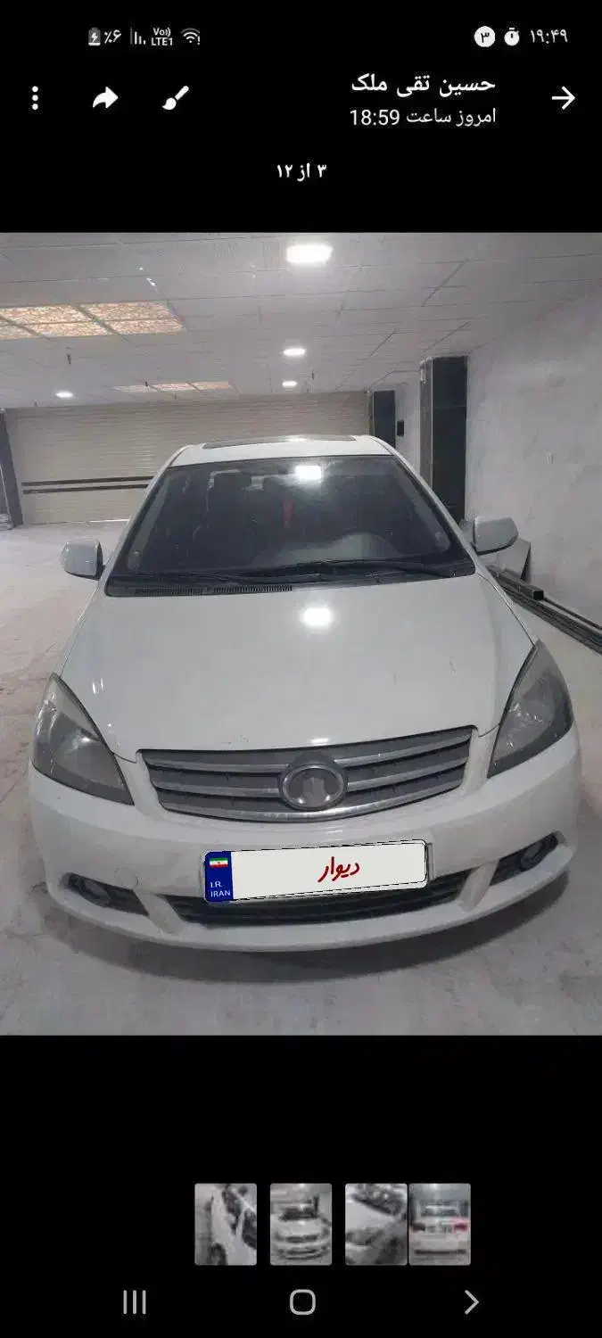 سواری|خودرو سواری و وانت|نقده, |دیوار