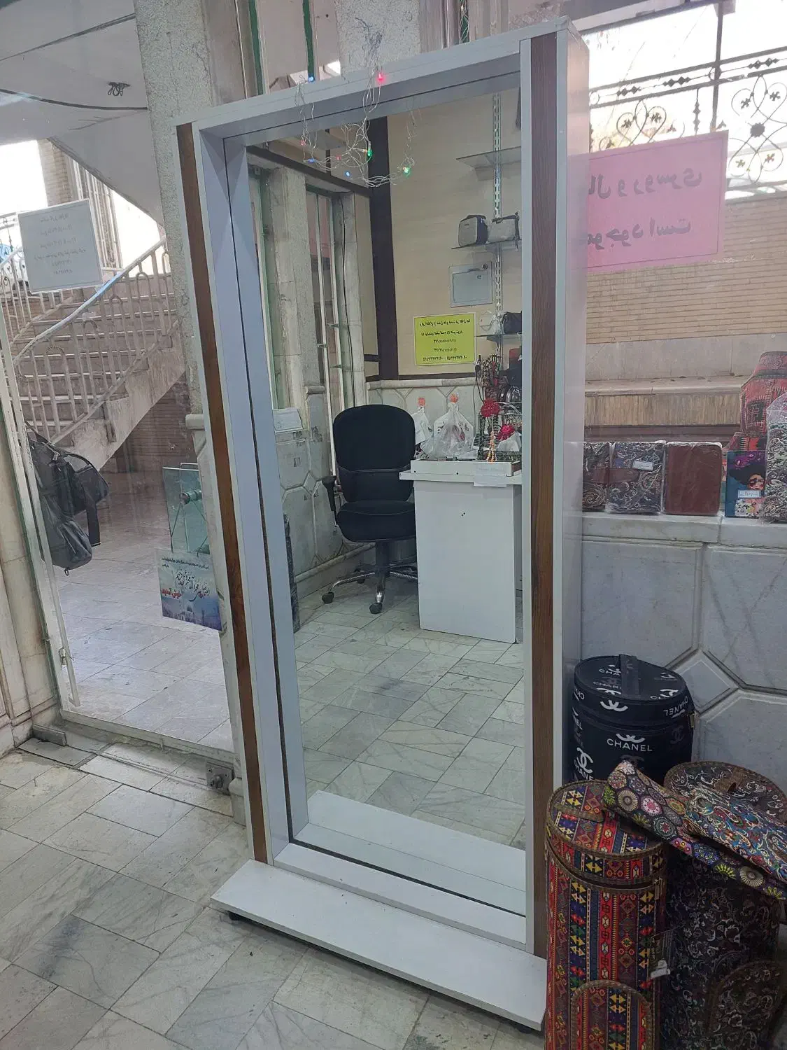 آینه قدی|آینه|یزد, |دیوار