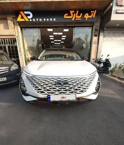 فونیکس fx پرمیوم ۱۴۰۳|خودرو سواری و وانت|قم, نیروگاه|دیوار
