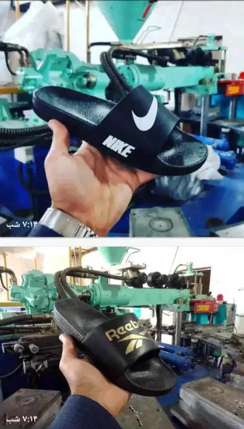 استخدام منشی کارخانه دمپایی|استخدام اداری و مدیریت|قم, جمکران|دیوار