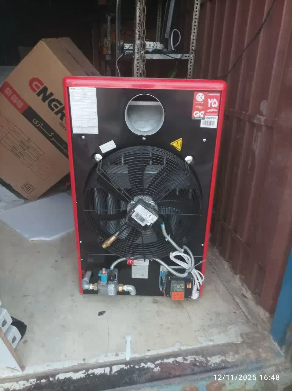 هیتر گازی|بخاری، هیتر، شومینه|قم, پردیسان|دیوار