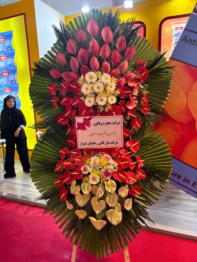 ارسال درب غرفه نمایشگاه|گل و گیاه طبیعی|تهران, شهرک محلاتی|دیوار