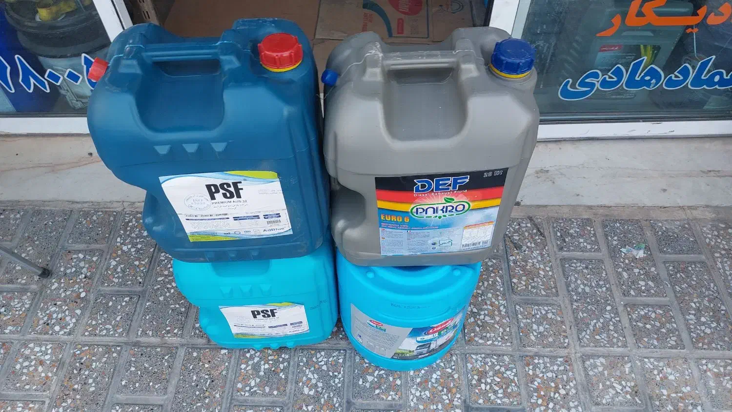 ادبلو کاسپین پاکرو گرمسار و انواع روغن موتوری دیزل|قطعات یدکی و لوازم جانبی|اسلامشهر, ملکآباد|دیوار