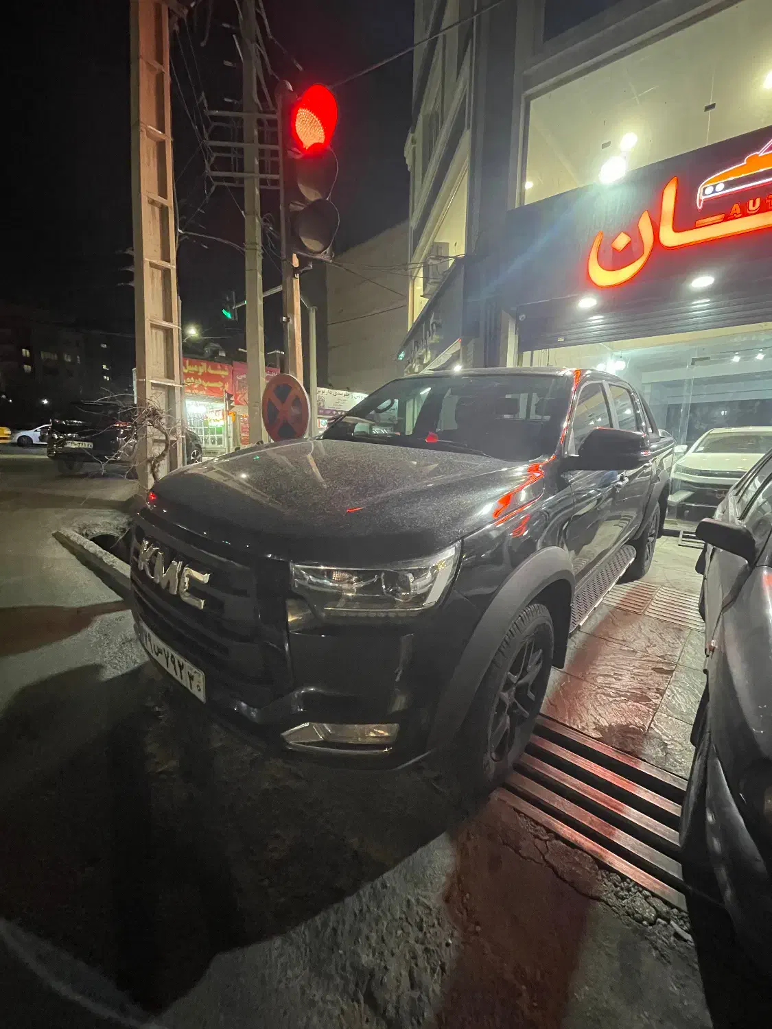 Kmc T8 بیرنگ مدل ۱۴۰۲|خودرو سواری و وانت|کرج, کوی امامیه|دیوار