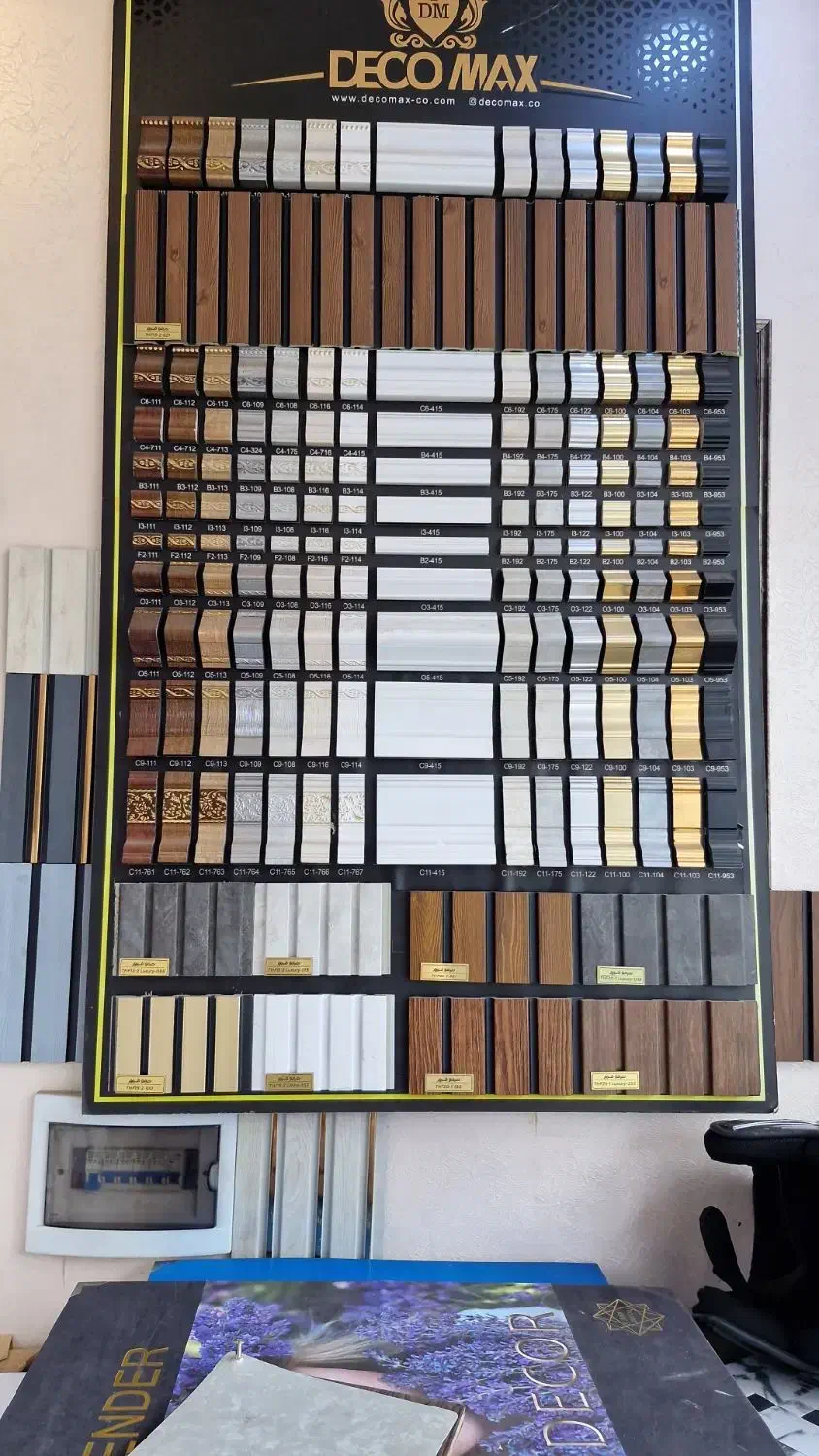 جشنواره کاغذ دیواری ونوس|خدمات پیشه و مهارت|رشت, علی آباد|دیوار