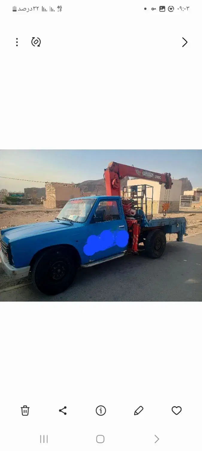 جرثقیل نیسان وخاور .تک و...|خدمات حمل و نقل|اصفهان, دانشگاه اصفهان|دیوار