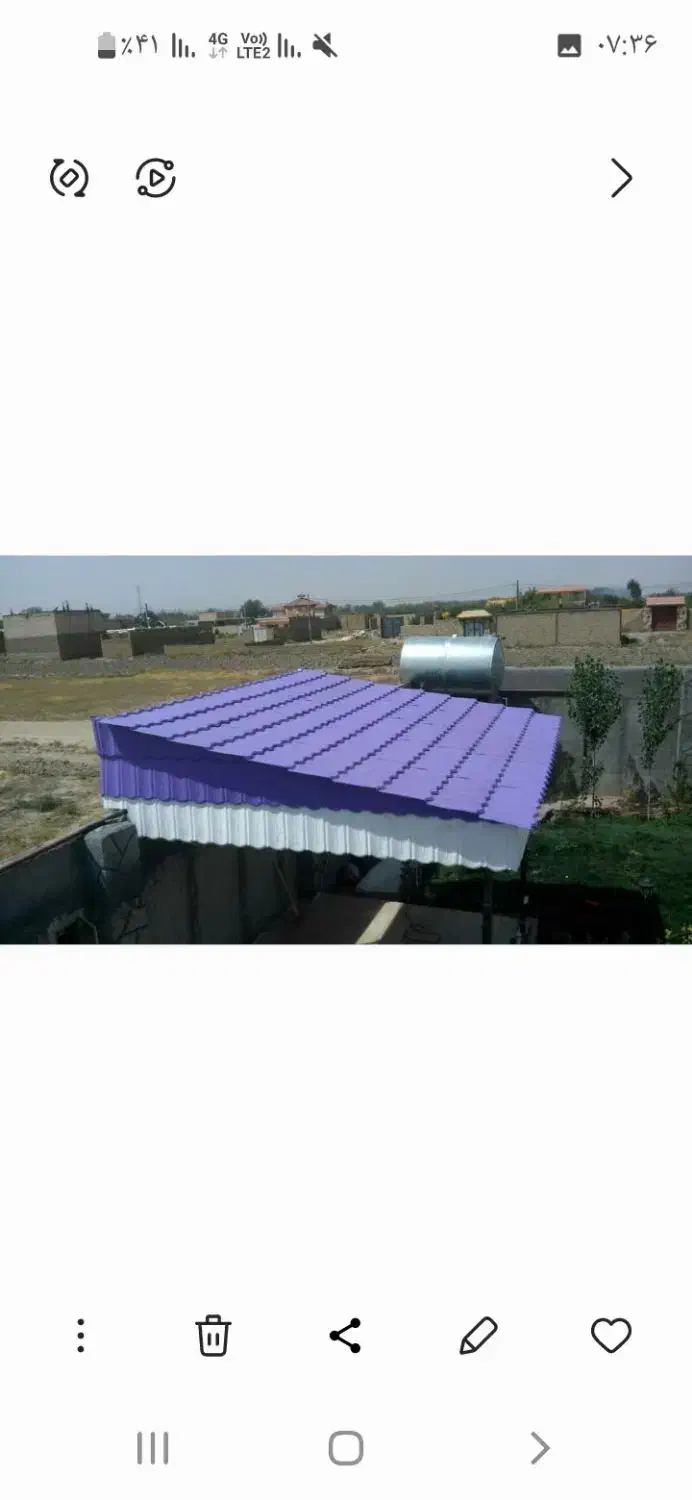 با سلام .سقف.سوله.ورغداری.الاچیق|خدمات پیشه و مهارت|ایرانشهر, |دیوار