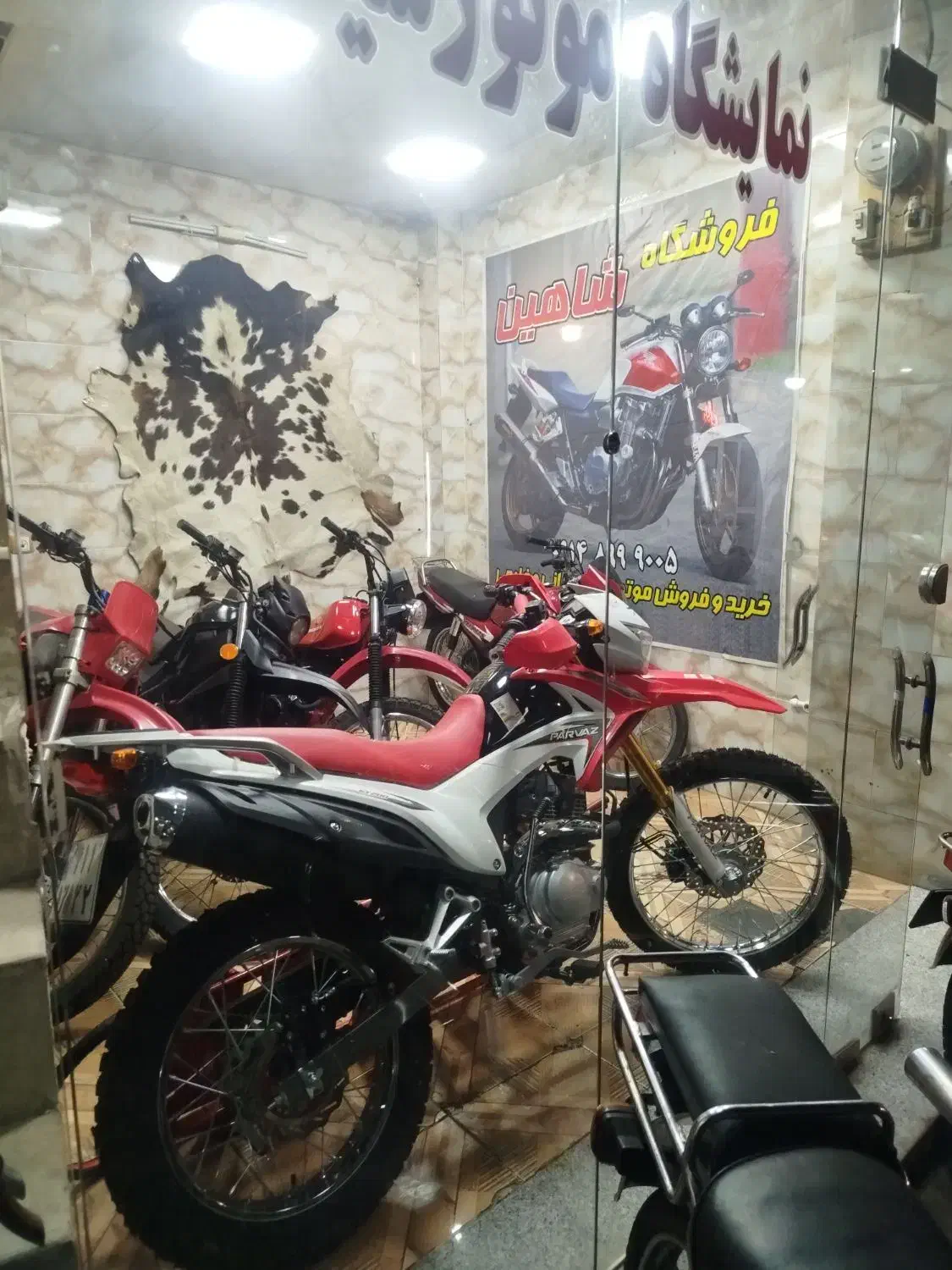 موتور تریل پرواز 200مدل1404صفر نصف نقد اباقی چگ|موتورسیکلت|تبریز, |دیوار
