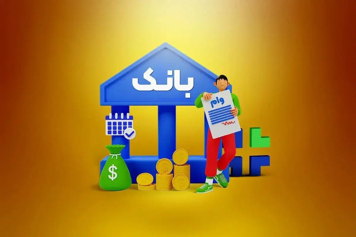 کارشناس فروش خانم|استخدام بازاریابی و فروش|تهران, قبا|دیوار