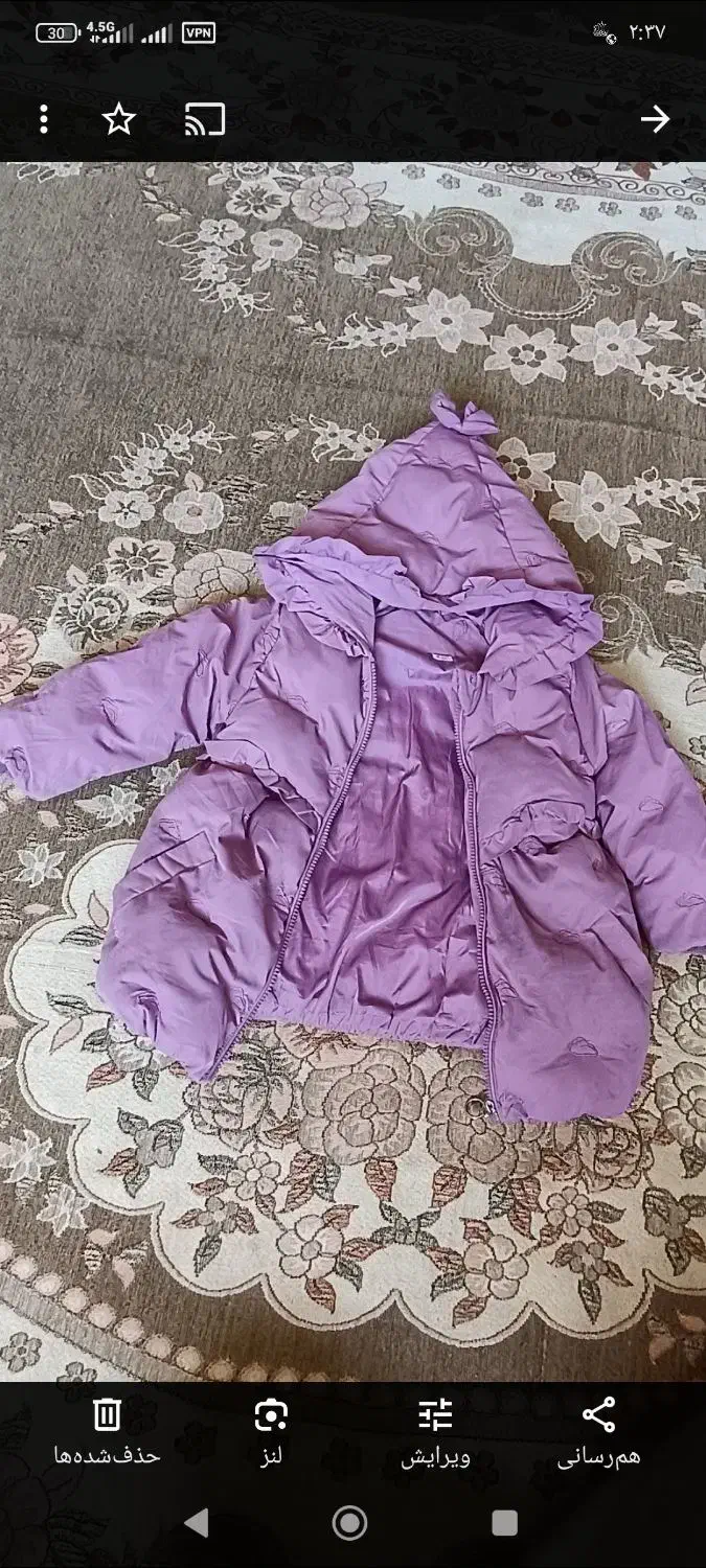 کاپشن و لباس بچگانه دختر وپسر|کفش و لباس بچه|بهار, |دیوار