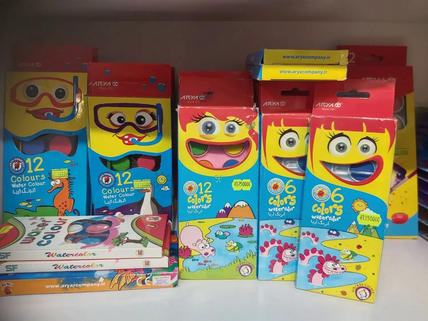 گواش آریا|لوازم التحریر|تهران, دانشگاه شریف|دیوار