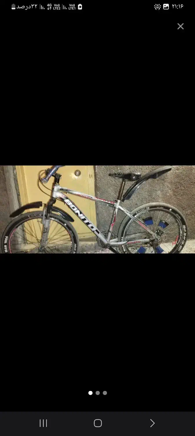 دوچرخه 24|دوچرخه، اسکیت، اسکوتر|یاسوج, |دیوار