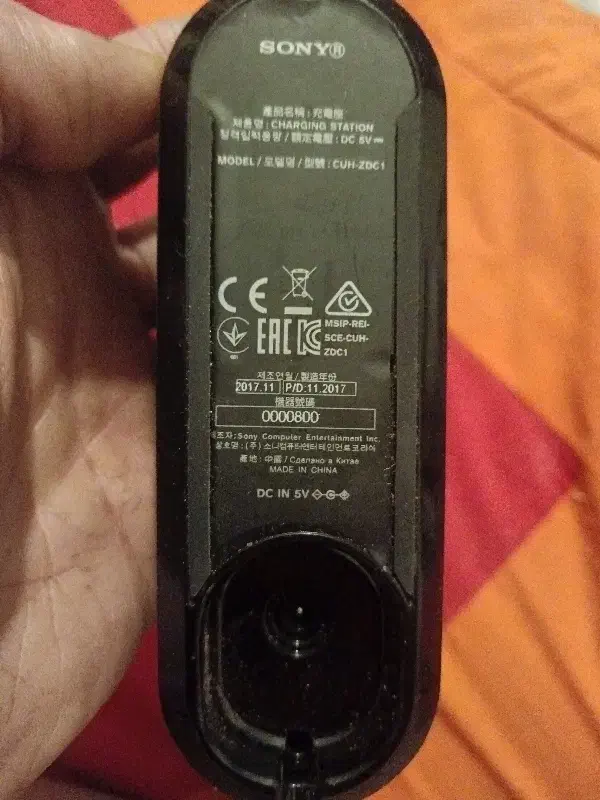 پایه شارژر دسته ps4 اصلی|کنسول، بازی ویدئویی و آنلاین|شیراز, زرهی|دیوار