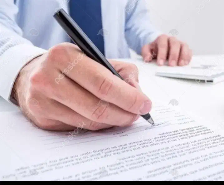 ضمانت وام مهربانی و اعتباری بانک ملی|خدمات مالی، حسابداری، بیمه|مشهد, الهیه|دیوار