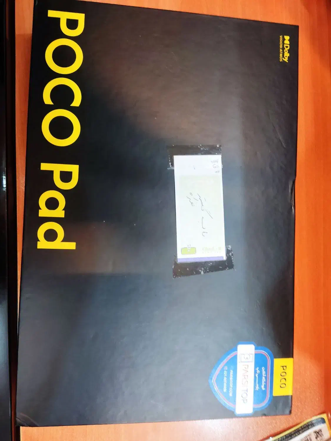 تبلت پوکو پد آکبند|تبلت|تهران, امیر بهادر|دیوار