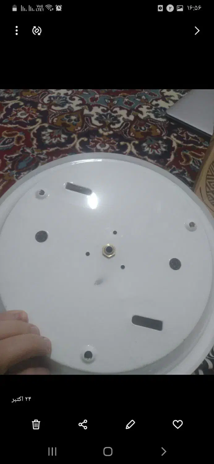 چراغ سنسوردار ترکیه|لامپ و چراغ|تبریز, |دیوار