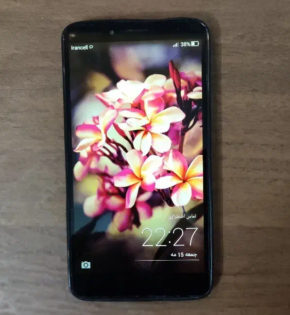 Huawei Mate 7|موبایل|مشهد, ایثارگران|دیوار