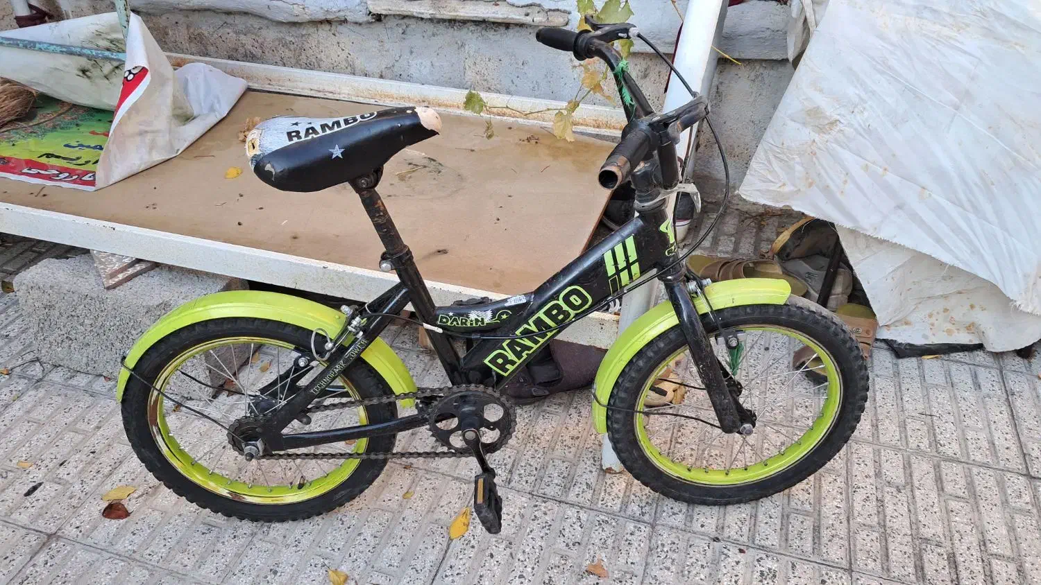 دوچرخه15 در حد صفر.|دوچرخه، اسکیت، اسکوتر|اهر, |دیوار