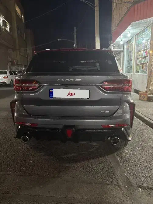 Kmc A5 1404|خودرو سواری و وانت|قم, زنبیل آباد|دیوار