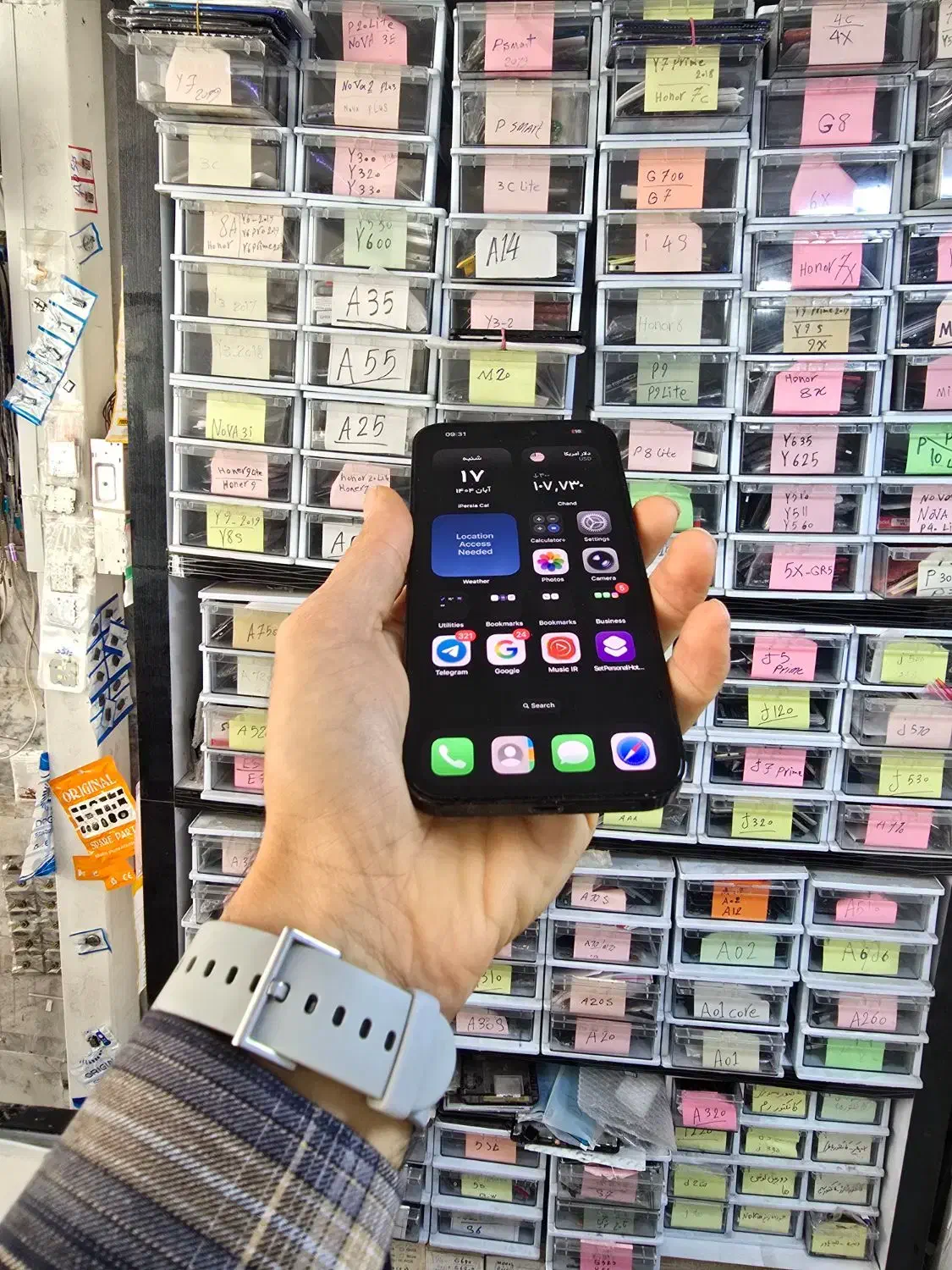 فروش 14 مکس 512 گیگ ریجستر شده zaa|موبایل|ساری, |دیوار