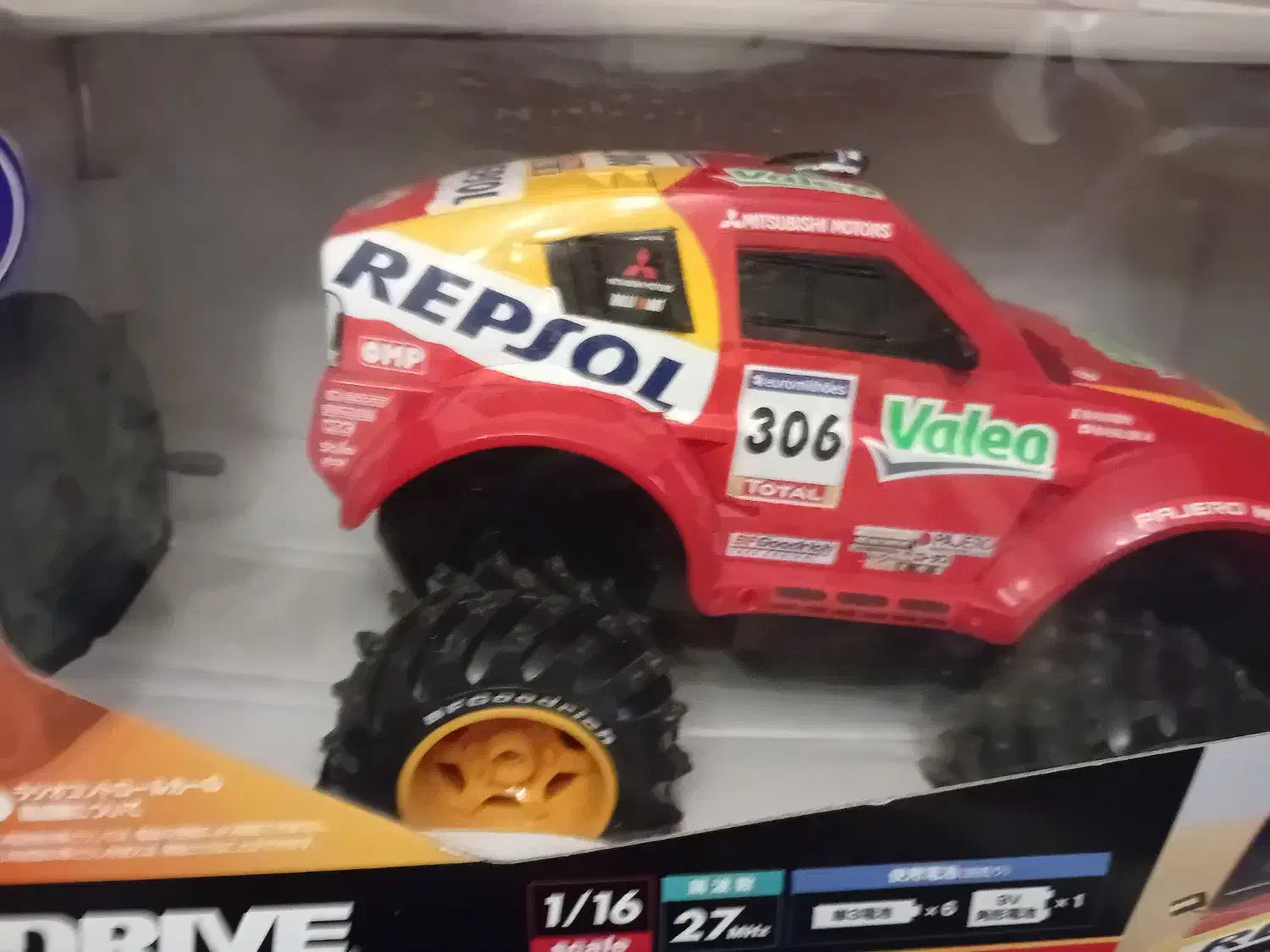 ماشین کنترلی اسباب بازی خارجی|اسباب‌‌بازی|تهران, قیطریه|دیوار