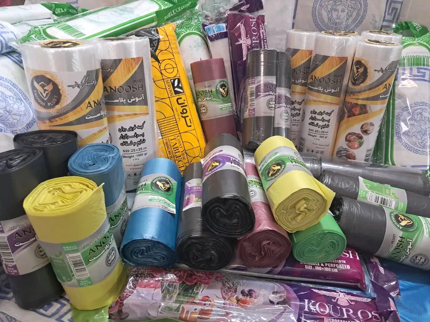 کیسه فریزر و  زباله و سفره|ظروف نگهدارنده، پلاستیکی، یک‌بارمصرف|رشت, قاسمیه|دیوار