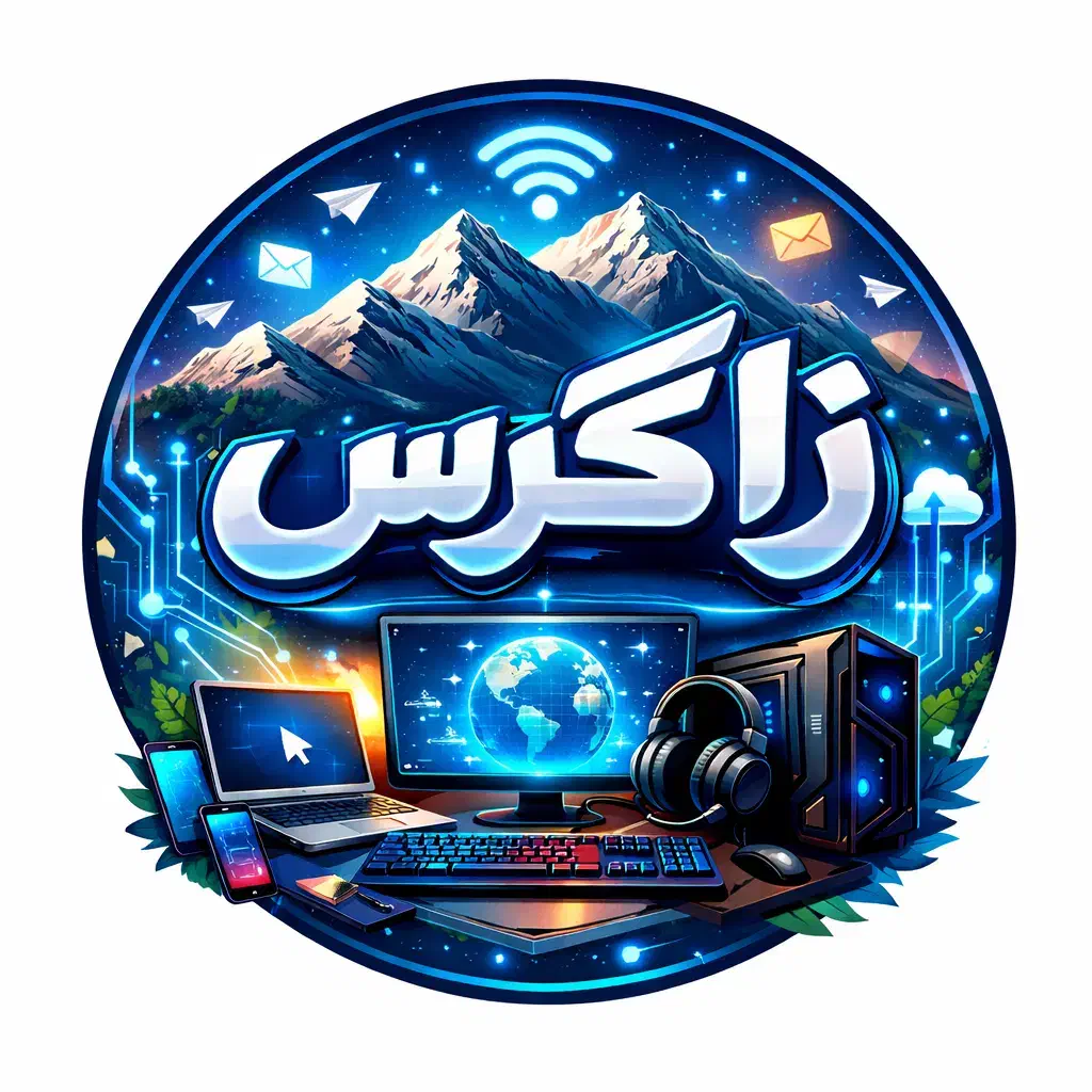 کافینت غیرحضوری زاگرس|خدمات رایانه‌ای و موبایل|خرم‌آباد, |دیوار