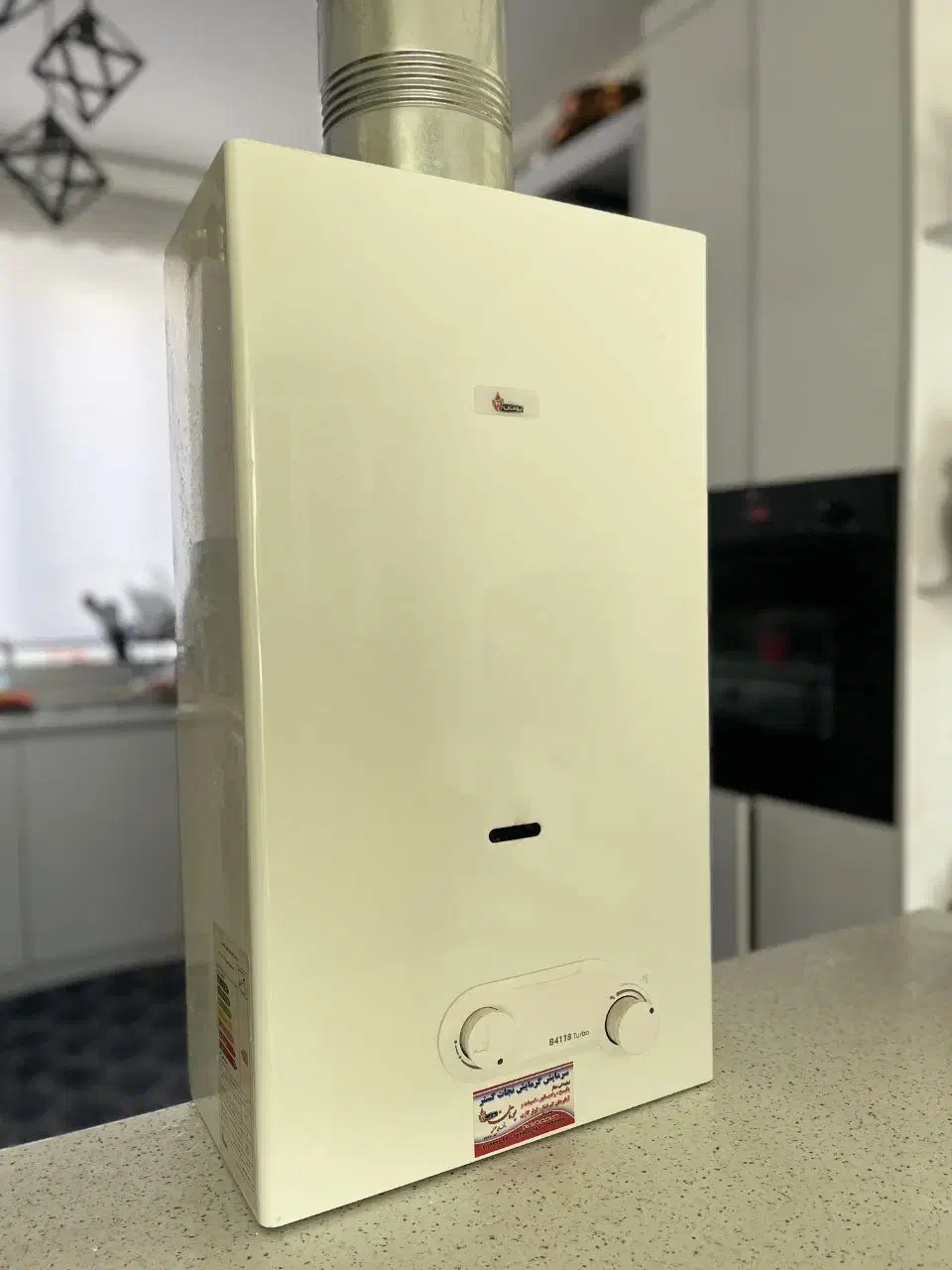 آبگرمکن دیدار بوتان مدل B4118|آبگرمکن، پکیج، شوفاژ|مهدی شهر, |دیوار