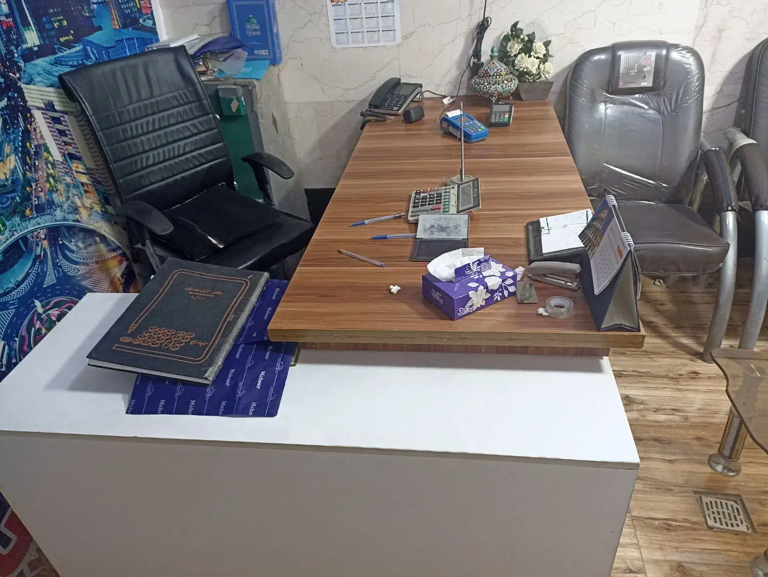 میز و صندلی انتظار|مبلمان اداری|قروه, |دیوار