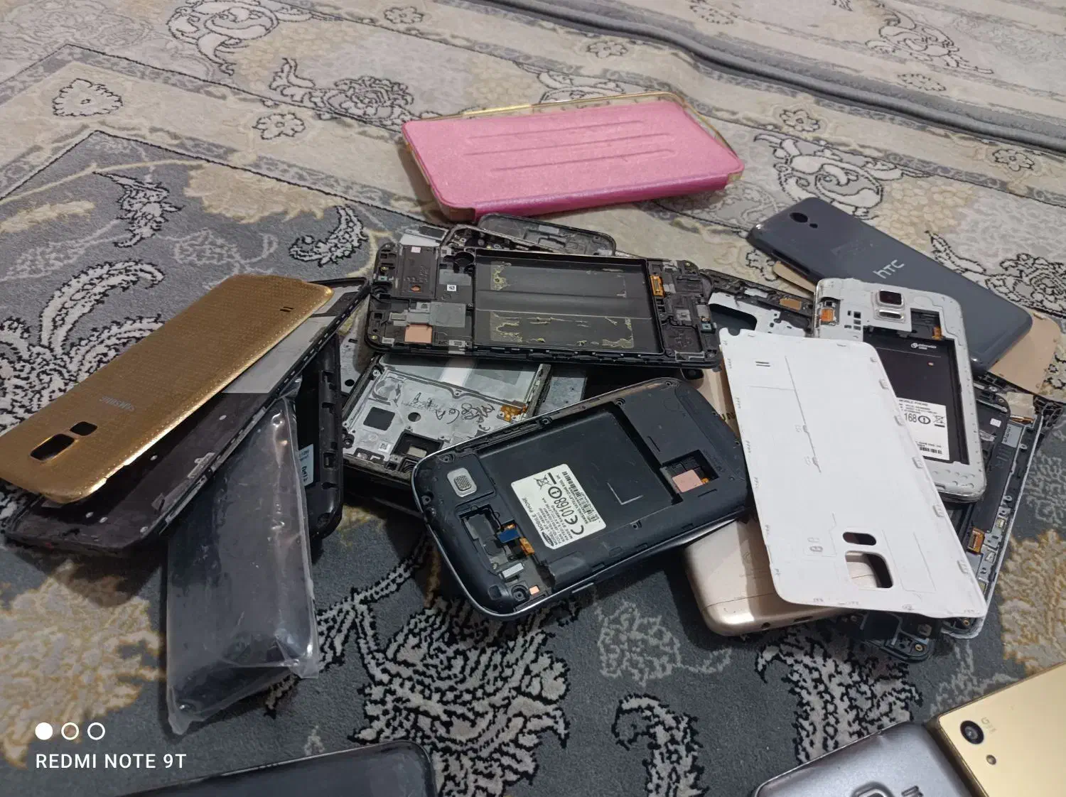 موبایل|موبایل|آفتاب, |دیوار