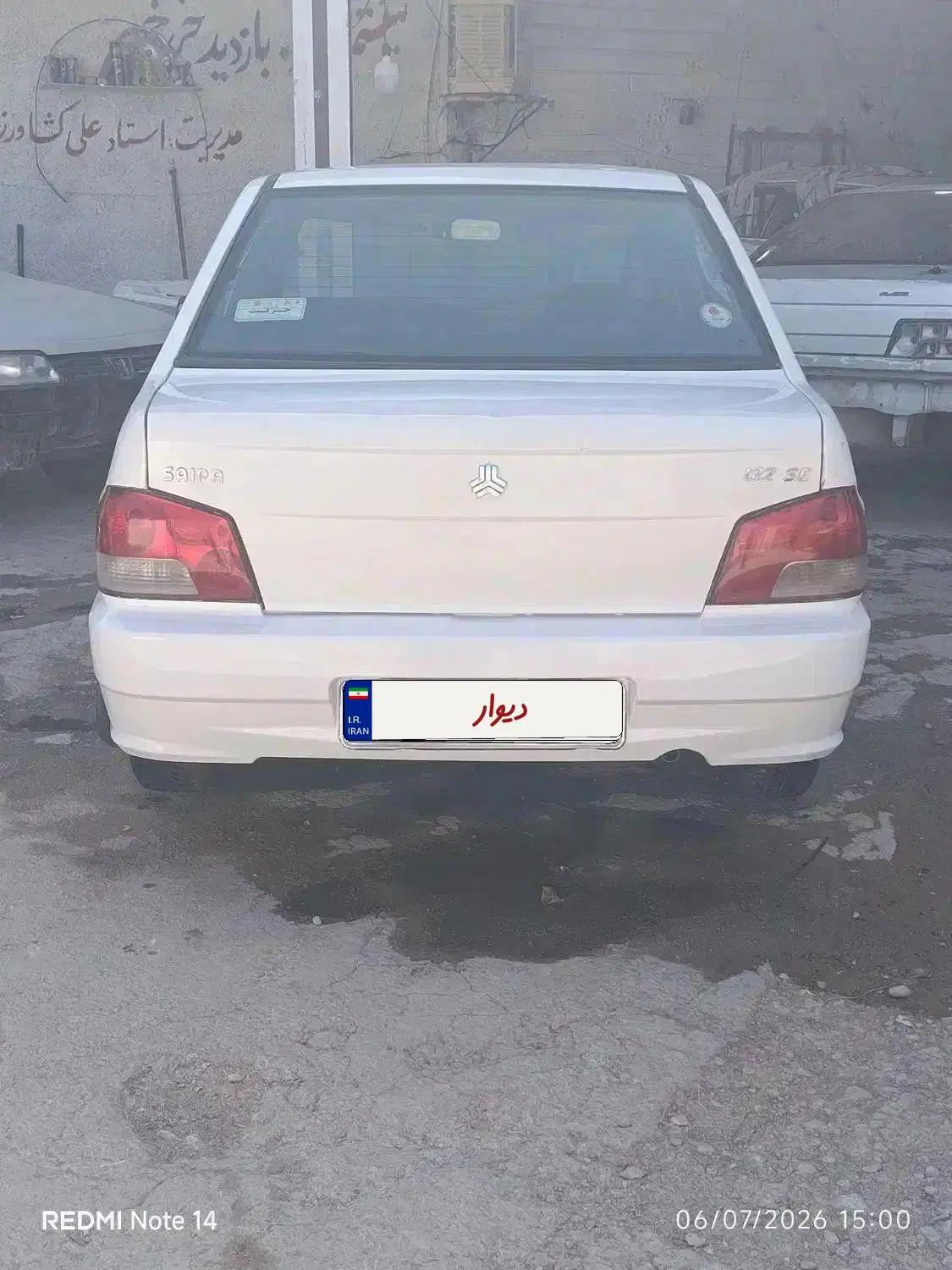 132مدل89|خودرو سواری و وانت|شیراز, کیان آباد|دیوار