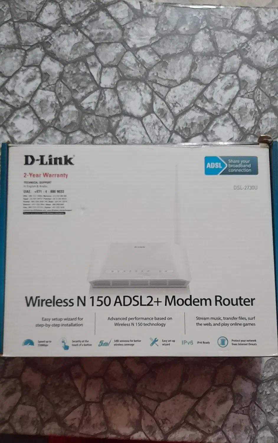 مودم D-Link فوری|مودم و تجهیزات شبکه|همدان, |دیوار