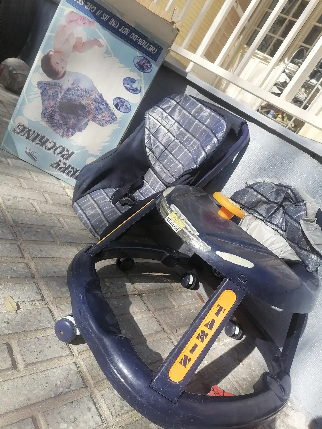 روروک و کریر|کالسکه و لوازم جانبی|تربتحیدریه, کاشانی|دیوار