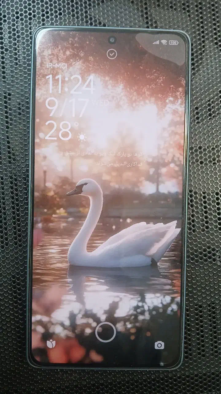 گوشی موبایل Redmi Note 13 Pro|موبایل|تهران, فلسطین (میدان انقلاب)|دیوار