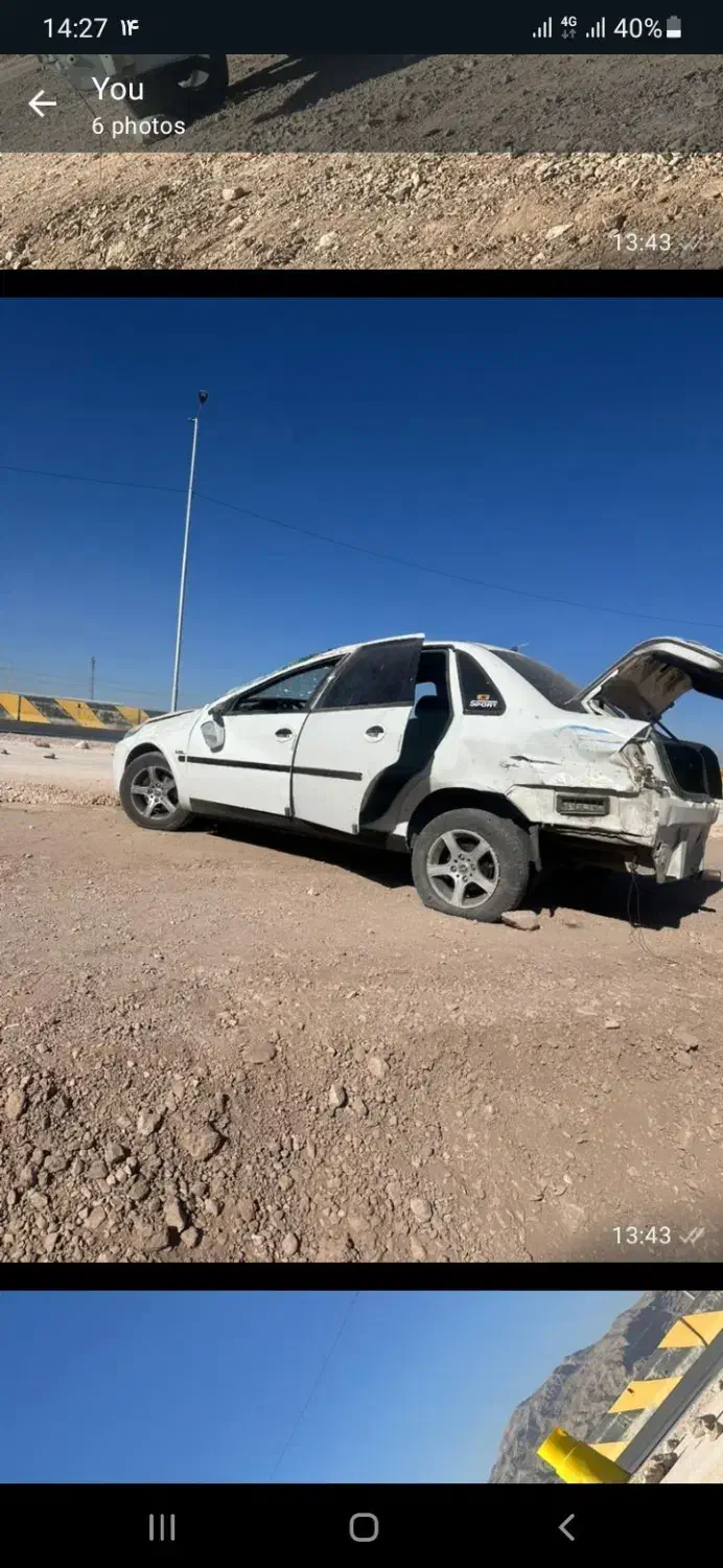 تصادفی لیفان ۵۲۰i|خودرو سواری و وانت|کرمان, |دیوار