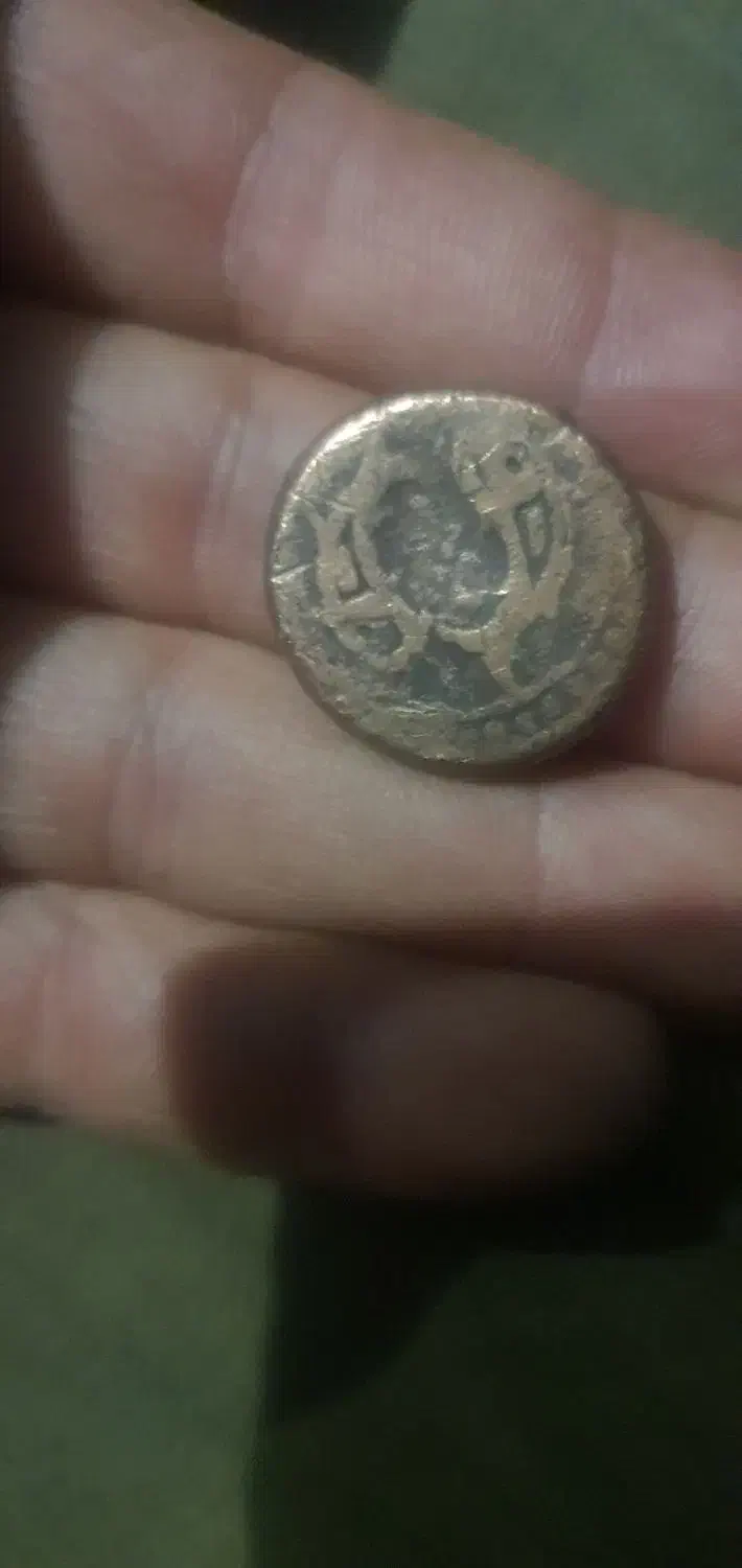 عقیقه|کلکسیون اشیاء عتیقه|دشتک, |دیوار