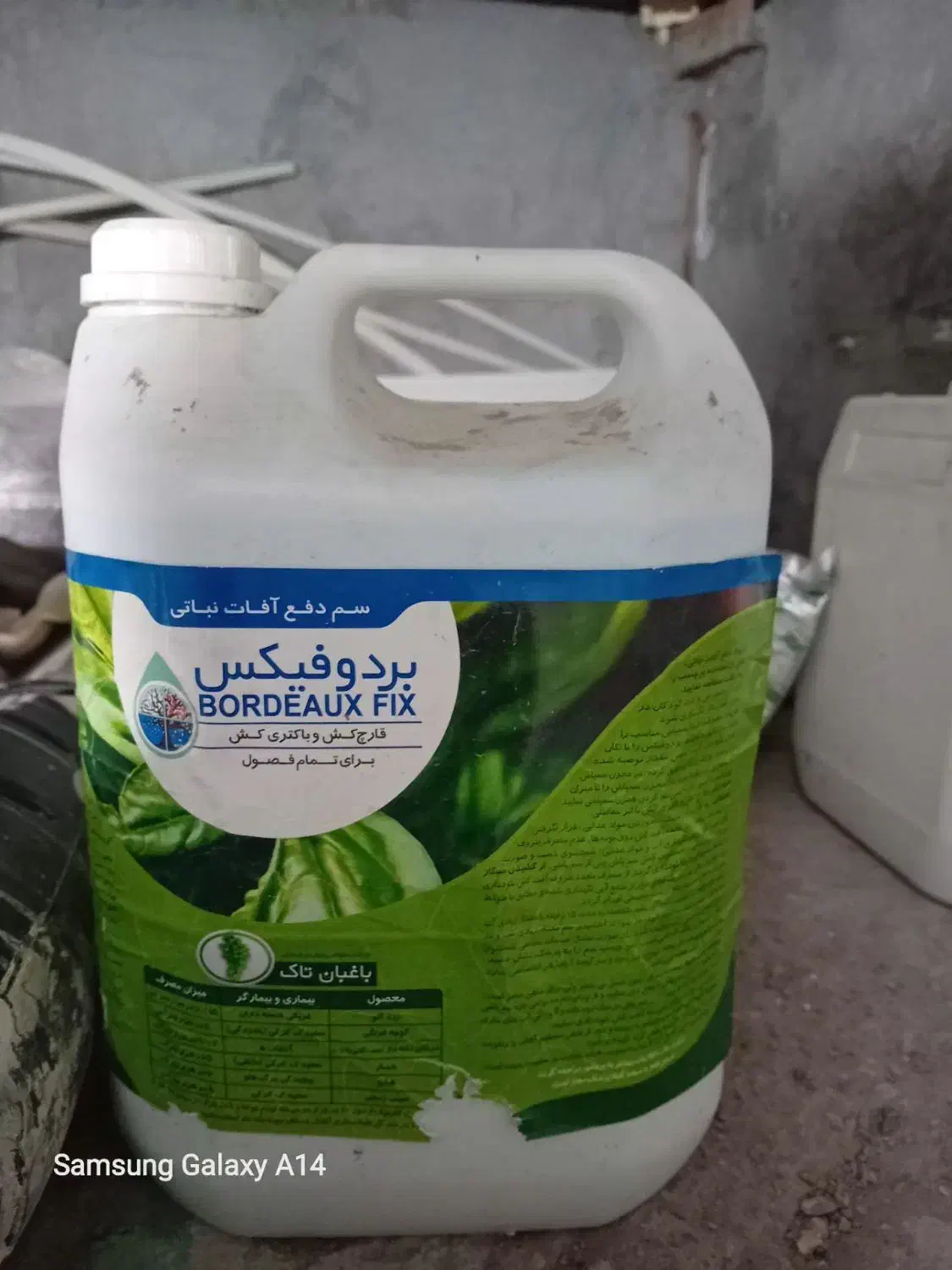 وسایل منزل فروشی|سایر لوازم برقی|کرمان, |دیوار