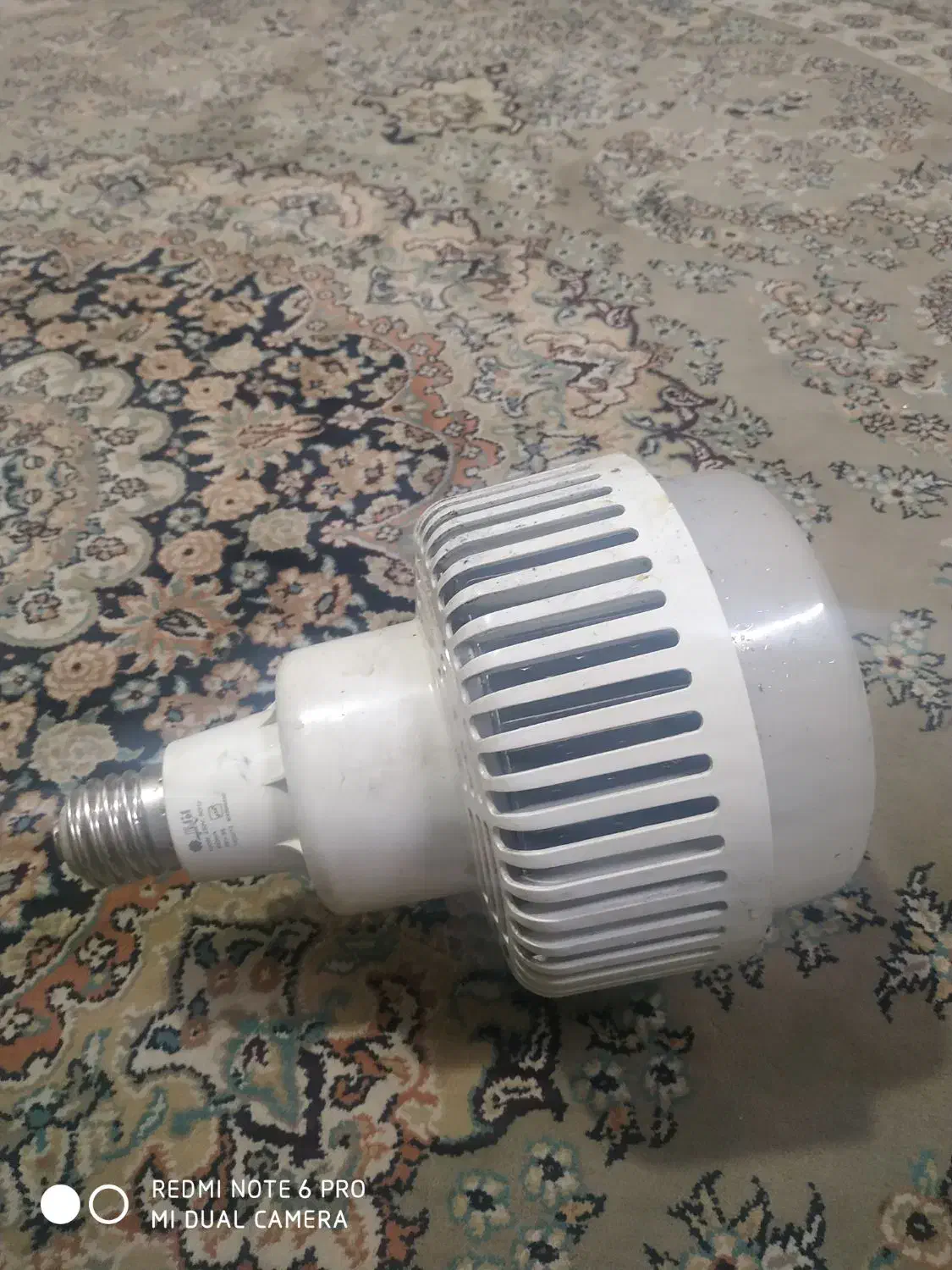 لامپ|لامپ و چراغ|مشهد, کلاته برفی|دیوار