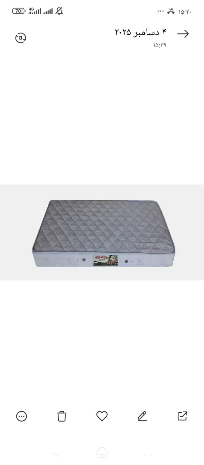 تشک تخت دونفره|تخت و سرویس خواب|شلمان, |دیوار