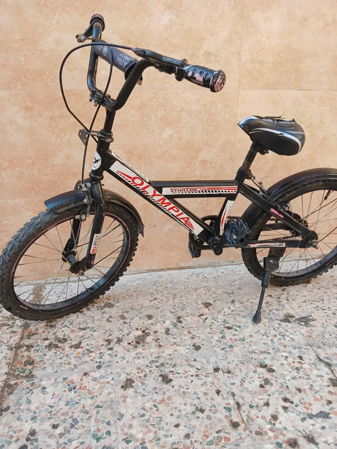 دوچرخه 20|دوچرخه، اسکیت، اسکوتر|دهلران, |دیوار