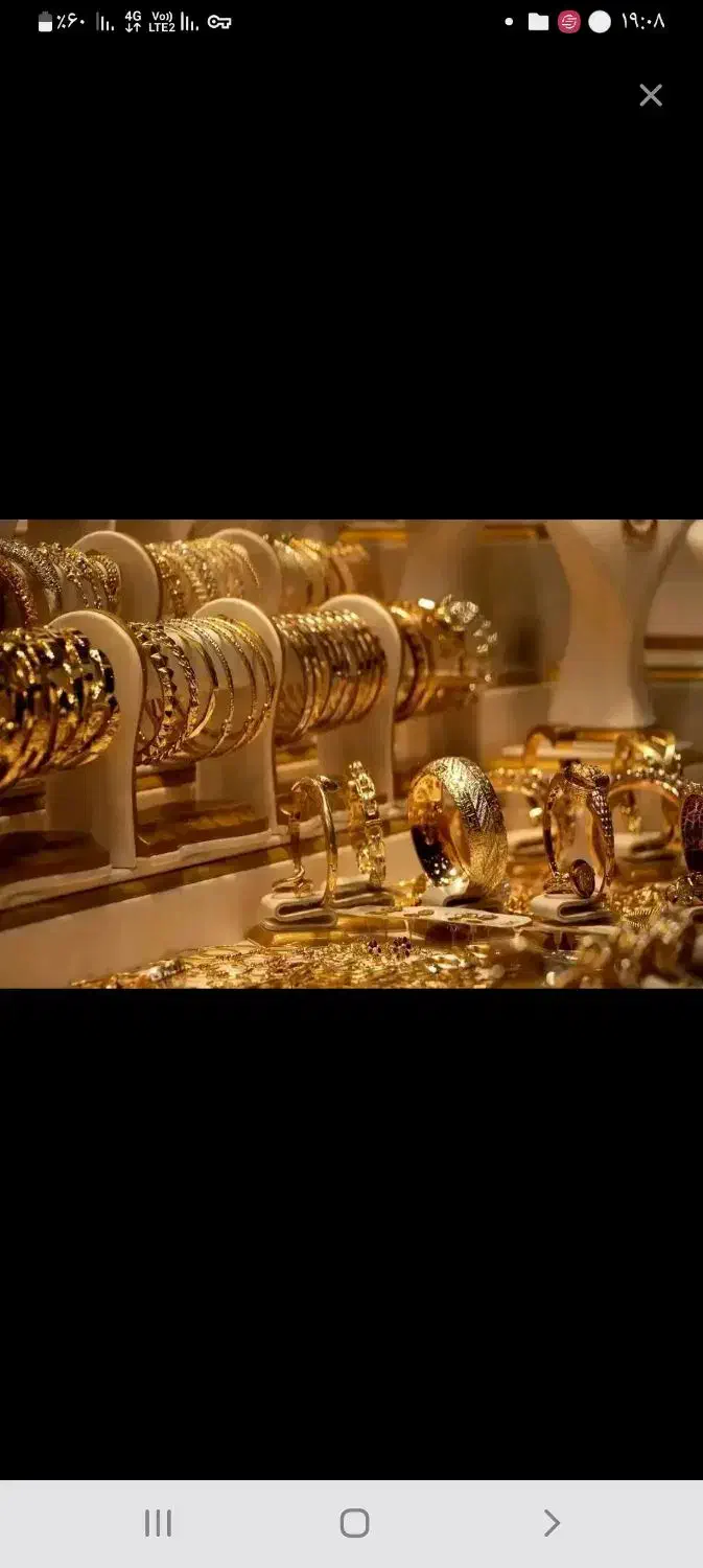 فروش طلا|جواهرات|نورآباد, |دیوار