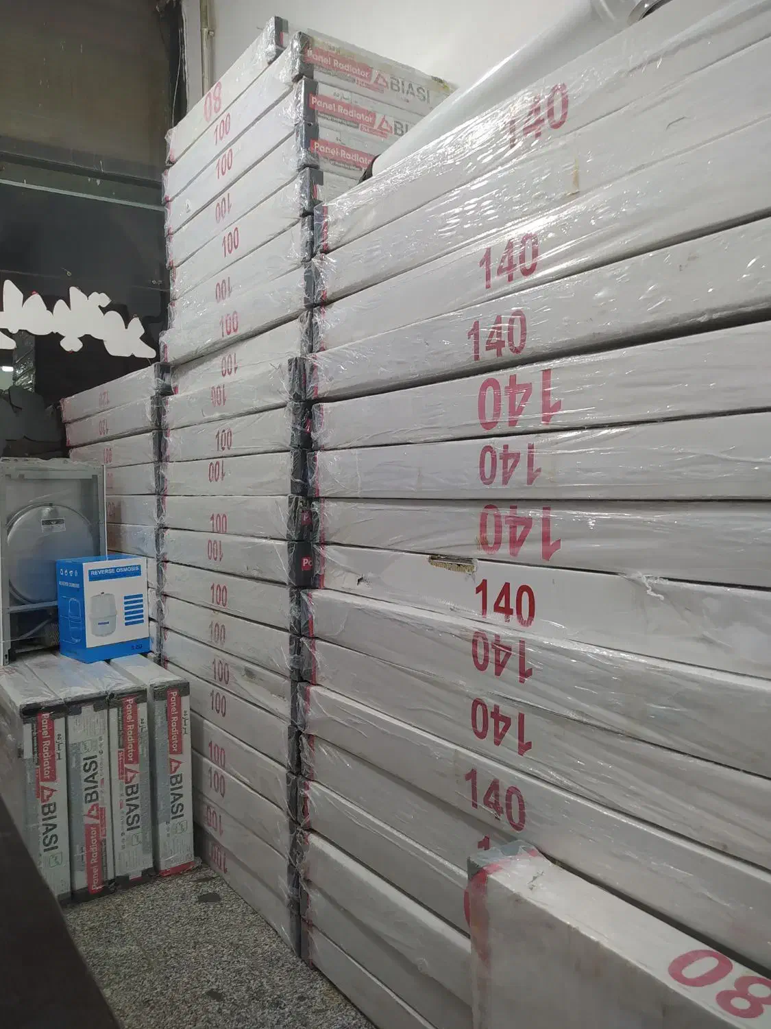 رادیاتور های پنلی|آبگرمکن، پکیج، شوفاژ|نقده, |دیوار