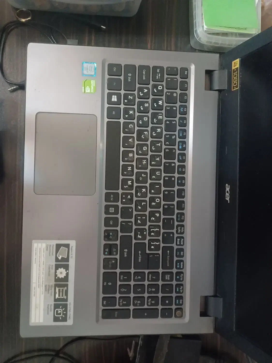 acer aspier v15 v3-575G 75NQ|رایانه همراه|سمنان, |دیوار