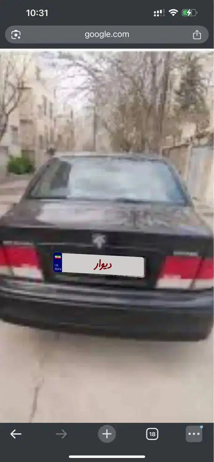 سمند ۸۲ دو گانه سالم و تمیز ( فروش و معاوضه )|خودرو سواری و وانت|تهران, تهرانپارس جنوبی|دیوار