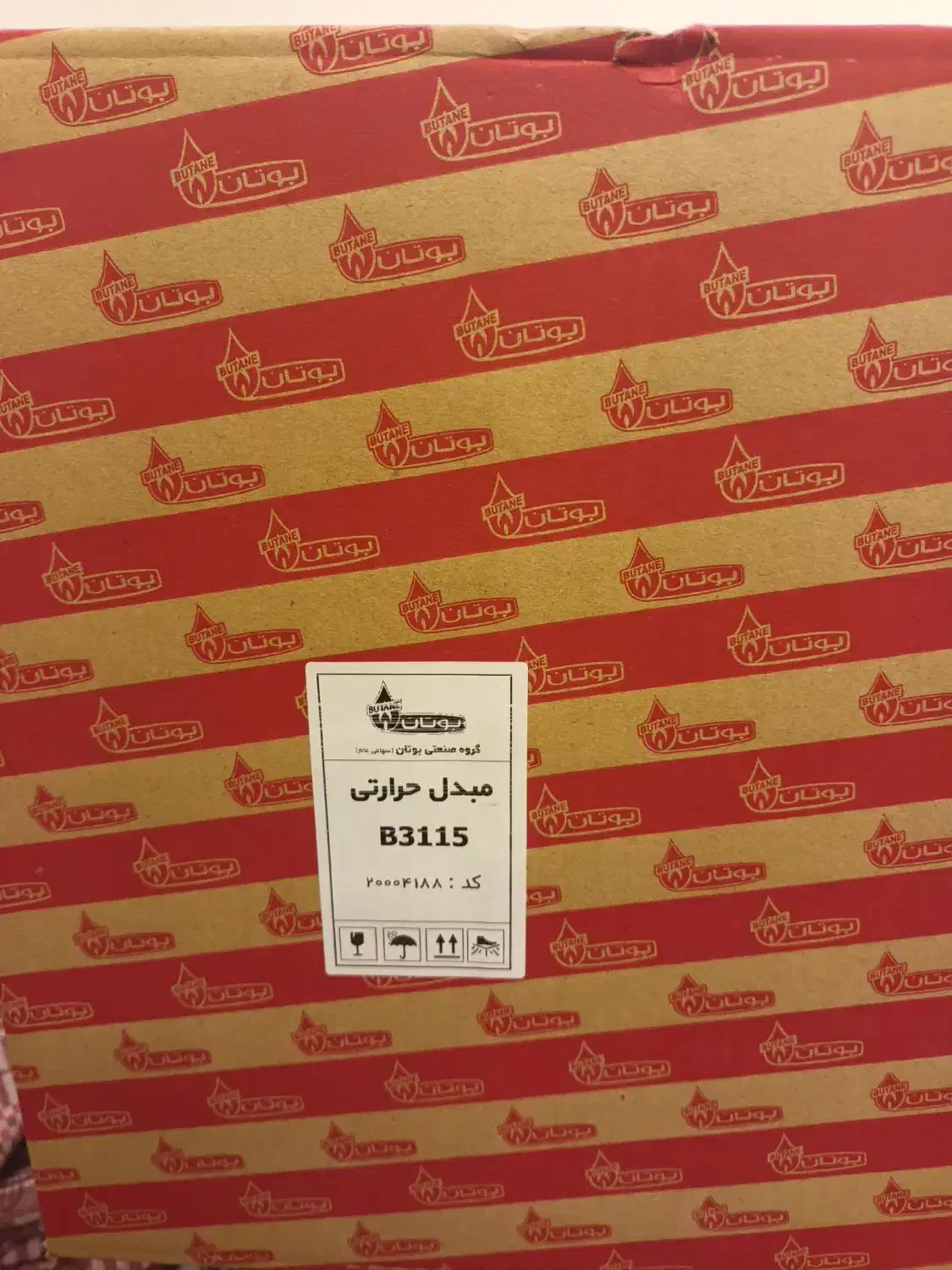 مبدل ۳۱۱۵ طرح تعویض|آبگرمکن، پکیج، شوفاژ|نظرآباد, نظرآباد|دیوار